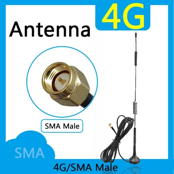 Grandwisdom 20 ADET 3G4G LTE Anten 12dbi SMA Erkek Konnektör Anten 698-960 / 1700-2700MHz IOT manyetik taban 3M Şeffaf Enayi Anten