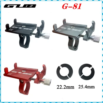 GUB G81 G-81 Alüminyum Bisiklet telefon tutucu 3.5-6.2 inç Smartphone İçin Ayarlanabilir Destek GPS Bisiklet telefon standı Montaj Braketi