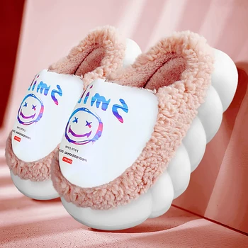 Gülümseme Şekilli Kadın kışlık terlik Ev platform ayakkabılar Mix Renk Ev Terlik Kadın Sıcak Peluş kaymaz Çift Ayakkabı