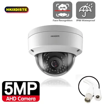 HD Yüz Algılama AHD Bullet Kamera AHD 1080P 4MP 5MP Full HD CCTV Gözetim Güvenlik Analog Kamera Açık Su Geçirmez Kamera