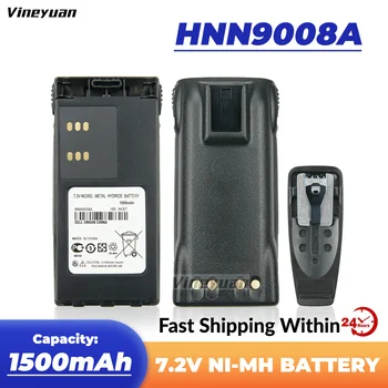 HNN9008A 1500mAh Yedek Pil Motorola HT750 HT1250 GP320 GP328 GP140 GP240 PRO5150 MTX950 Kemer Klipsi ile HNN9008