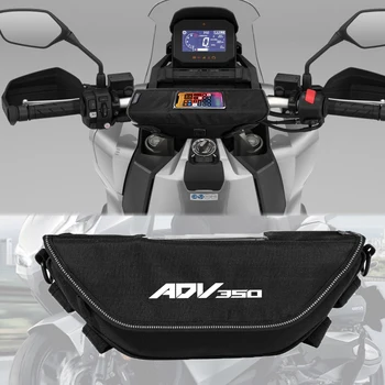 HONDA için ADV350 adv350 ADV 350 Motosiklet aksesuar Su Geçirmez Ve Toz Geçirmez Gidon saklama çantası navigasyon çantası
