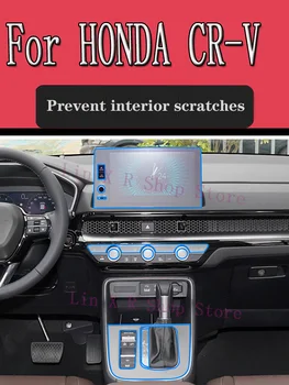 Honda için CR-V CRV 2023 Şanzıman Paneli Navigasyon Ekran Otomotiv İç koruyucu film Anti-Scratch Sticker Aksesuarları