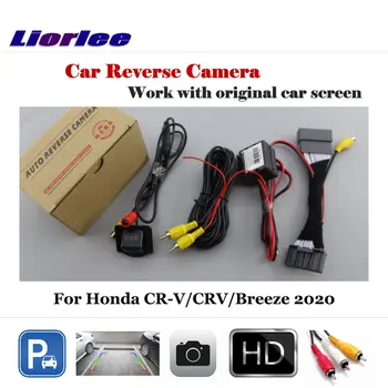 Honda için CR-V / CRV / Breeze 2020-2023 Araba Ters Kamera Otomatik Park Dikiz Arka Ekran HD CCD OEM KAMERA Aksesuarları