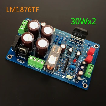 Hoparlör korumalı AC çift 12-18V LM1876 güç amplifikatörü kartı (bitmiş ürün)