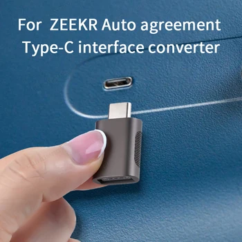 Için ZEEKR anlaşması Tip-C arabirim dönüştürücü Tip-C USB 3.2 OTG Adaptör Konnektör Tipi C OTG Kablo Adaptörü