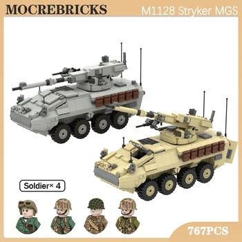 İKINCI dünya savaşı Askeri Serisi Mobil Silah Sistemi M1128 Stryker Savaş Arabası MOC Montaj Yapı Taşları Modeli çocuk Oyuncakları Noel Hediyeleri