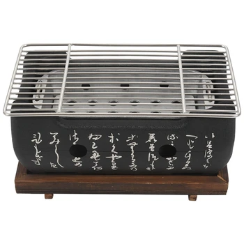 Japon Kore Barbekü ızgara fırın alüminyum alaşımlı kömür ızgara taşınabilir parti aksesuarları ev Barbekü araçları