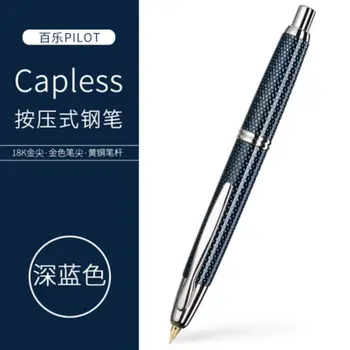 Japonya PİLOT Kapaksız Sınırlı dolma kalem dönüştürücü İle Desen Boyalı Pirinç kalemlik 18K Altın Kalem Basın Tipi 1 adet / grup