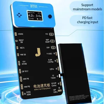 JCID JC BT01 Pil Hızlı Şarj Kurulu İPHONE 6 7 8 X Ve 6G-13 Pro MaxAndroid Tek tıklama Aktivasyon Algılama