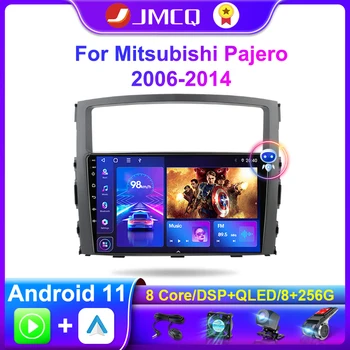 JMCQ 2 Din Carplay Android 11.0 Araba Radyo Multimedya Video Oynatıcı Mitsubishi Pajero 4 İçin V80 V90 2006-2014 4G Navigasyon GPS