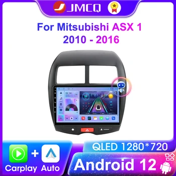 JMCQ 2 Din Carplay Android 12 Araba Radyo Multimedya Video Oynatıcı Mitsubishi ASX 1 2010 - 2016 İçin Navigasyon GPS 4G Kafa Ünitesi
