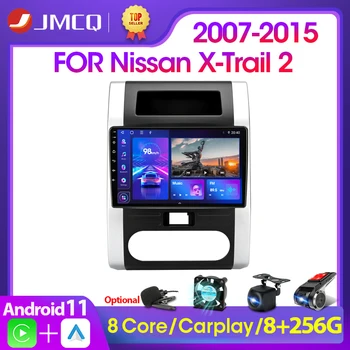 JMCQ 2Din Android11 Araba Radyo stereo Multimedya Video Oynatıcı Nissan X-Trail 2 İçin T31 XTrail 2007-2015 4G GPS Navigasyon Carplay