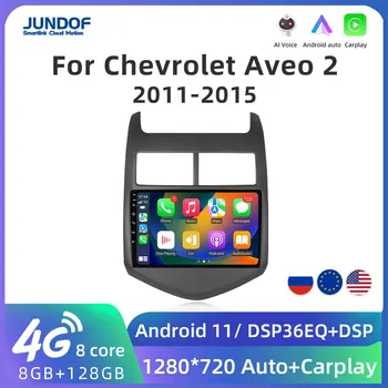 Jundof 4G + 64G İçin Chevrolet Aveo 2 Sonic 2011-2015 Araba Radyo Multimedya Oynatıcı Navigasyon GPS 2din Android 11 Autoradio CarPlay
