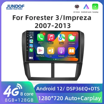 Jundof İçin 2 Din Araba Radyo Subaru Forester 3 SH 2007-2013 Impreza GH GE 2 Android 11 Multimedya Oynatıcı Carplay Autoardio