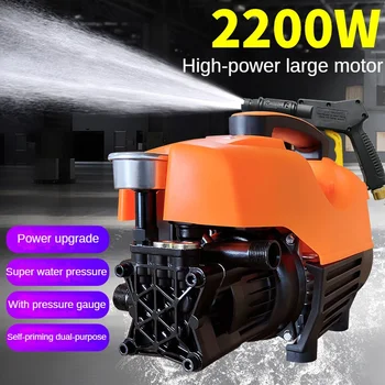 K7 Taşınabilir Araba Yıkama Makinesi Ev Yüksek Basınçlı Araba Yıkama Pompası 220V Temizleme Makinesi yüksek güçlü araba Yıkama Su Tabancası