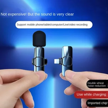 Kablosuz Canlı Mikrofon Yaka Yaka Clip-on Kayıt Ekipmanları Gürültü Azaltma Mikrofon Anti-Gürültü Açık Canlı Sadece