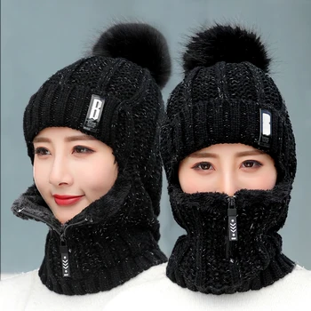 Kadın Kış Örme Yün kayak şapkası Eşarp Seti Rüzgar Geçirmez Açık Sıcak Kalın Siyam Yün Eşarp Yaka Sıcak Şapka Ponponlar Kapaklar