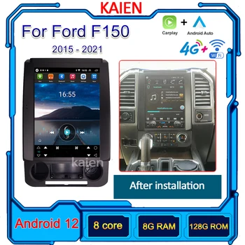 KAİEN Ford F150 F-150 2016-2021 Araba Radyo Android 12 Otomatik Navigasyon GPS Stereo Video Oynatıcı DVD Multimedya Autoradio 4G DSP