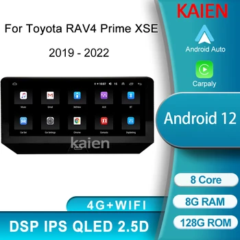 KAİEN Toyota RAV4 Rav 4 Başbakan XSE 2019-2022 Android 12 Otomatik Navigasyon GPS Araba Radyo DVD Multimedya Oynatıcı Stereo Carplay 4G