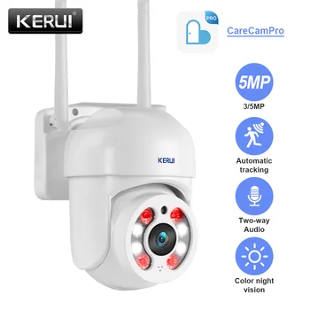 KERUI Kablosuz 3MP 5MP WİFİ IP Açık Kamera PTZ İnsan Algılama Otomatik İzleme CCTV Ev Güvenlik Video Gözetim Kamera