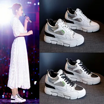 Koovan kadın Rahat deri ayakkabı Bayan Sneakesrs 2020 İlkbahar Sonbahar Model Vahşi Asansör Beyaz Ayakkabı Ins Trend Kadın Ayakkabı
