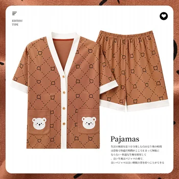 Kore Moda Tatlı Sevimli Kıyafeti Kadınlar için Yaz Pamuk Kısa Kollu Şort Pijama Seti Kadın Kız Ev Giyim Ücretsiz gemi