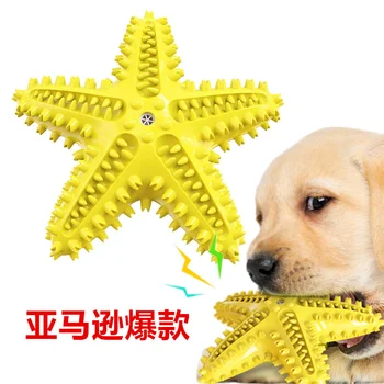 Köpek Oyuncakları Denizyıldızı Dayanıklı Gıcırtılı Köpek Oyuncakları Agresif Çiğneyiciler için Büyük Orta Küçük Cins