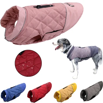 Kış Sıcak Köpek Giysileri Su Geçirmez Geri Dönüşümlü Pet Ceket Küçük Orta Büyük Köpek Ceket Fransız Bulldog Yelek Labrador Kostümleri