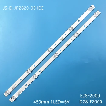 LED Arka ışık şeridi için JS-D-JP2820-051EC(60416) E28F2000 D28-F2000 AKTV2812TS AKTV2813TS AKTV2814TS Shivaki STV-28LED20W