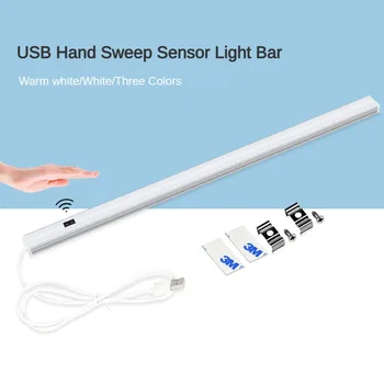 LED dolap ışığı 30/40/50CM USB Tak PIR Hareket El Süpürme Sensörü Gece ışıkları Mutfak yatak odası dolabı Başucu Gece Lambası