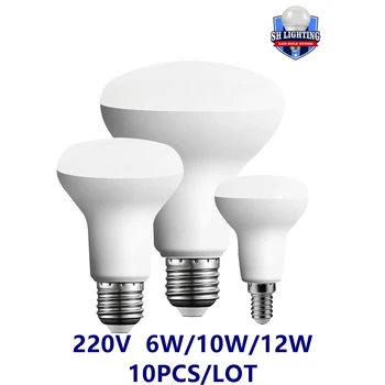 LED yansıma lambası banyo ana lamba mantar lamba R50 R63 R80 220V 6W-12W olmayan strobe sıcak beyaz ışık kullanılır banyo