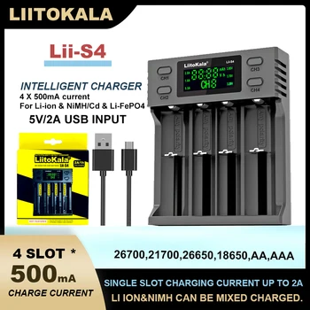 Lii-S4 1-5 ADET Liitokala Carregador 18650 Bateria de Lítio 3.7 V 21700 26650 25500 20700 14500 16340 1.2 V AA AAA