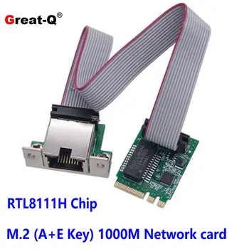M. 2 A + E Gigabit Ethernet Adaptörü 1G / 100M Çok Gigabit M. 2 Ağ Kartı RTL8111H COM
