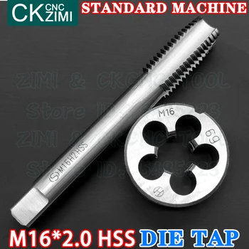 M16*2.0 M16X2. 0 Düz Saplı Standart Makine Kalıp Musluk Sağ Yüksek Hızlı Çelik Tel Dokunarak Matkap Yuvarlak Kalıp Metal Musluk Kalıp Seti