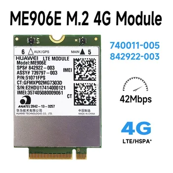ME906E M. 2 NGFF LTE / HSPA + FDD 4G WWAN modülü Adaptör Kartı 704031-001 / 740011-005 Unlocked HP lt4112 HUAWEİ ME906E