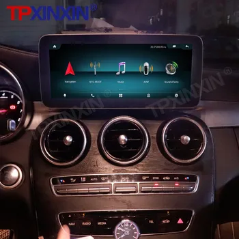Mercedes Benz C Sınıfı için W205 GLC Sınıfı 2015-2018X253 W446 Android 11 Araba Radyo Multimedya Video DVD Oynatıcı Navı Ana Ünite GPS