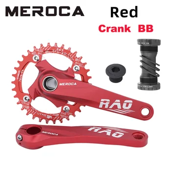 MEROCA dağ bisikleti parçaları aynakol 104BCD pozitif ve negatif aynakol / oval zincir dişli 32/34/36 / 38T bisiklet krank