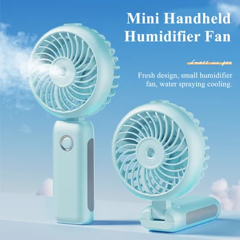 Mini Taşınabilir El Misting Fan Şarj Edilebilir Kişisel Pil Kumandalı Sprey Su Soğutma Katlanabilir Fanlar Makyaj Açık Havada