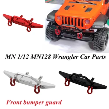 MN 1/12 MN128 Wrangler RC Araba Parçaları Metal Yükseltilmiş Ön Tampon Koruması