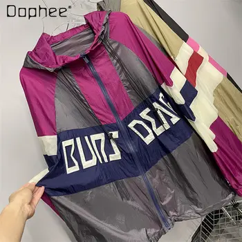 Moda Marka Harfler Kontrast Renk Orta Uzunlukta Gevşek Kapşonlu Güneş Koruyucu ceket kadın 2023 Yaz Yeni Uzun Kollu fermuarlı ceket