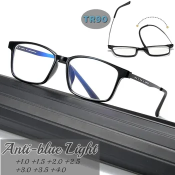 Moda mavi ışık engelleme okuma gözlüğü erkekler kadınlar Ultralight TR90 titanyum alaşımlı optik çerçeve gözlük kare gözlük