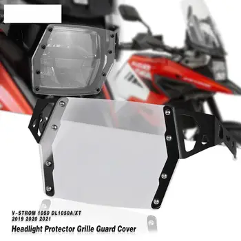 Motosiklet Far Koruyucu Grille Guard Kapak Koruma Izgarası Suzukı DL 1050 V-Strom dl1050 DL1050XT DL1050A 2020 2021
