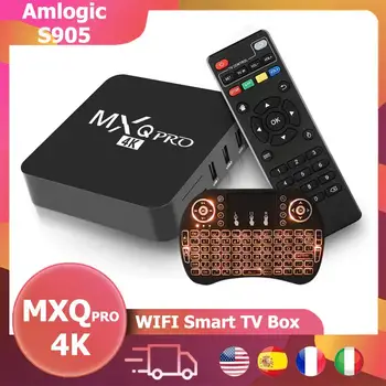 MXQ PRO TV Kutusu Android 11 8GB 128GB S905L Medya Oynatıcı Alıcısı 2.4 G Wifi akıllı TV kutusu Android Set Üstü Kutusu Klavye Uzaktan Kumanda Kiti