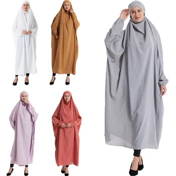 Müslüman Kadınlar Jilbab Tek Parça Namaz Elbise Kapşonlu Abaya Büzgü Kollu İslami Giyim Dubai Suudi Siyah Elbise Türk Tevazu