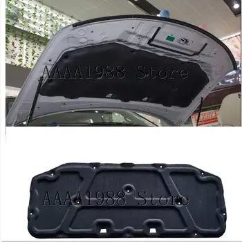 Nissan Patrol 2010-2019 için Araba ısı Ses Yalıtımı Pamuk Ön Kaput Motor Güvenlik Duvarı Mat koruyucu örtü Gürültü Yalıtımı
