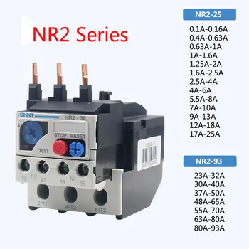 NR2-25/36/93 Röle 0.1 A-0.16 A 0.4 A-0.63 A 0.63 A-1A 1A-1.6 A 1.25 A-2A 1.6 A~93A CJX2 Serisi AC Kontaktör için Termal Aşırı Yük Rölesi