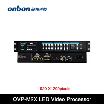 Onbon OVP-M2X LED Video İşlemcisi 1920x1200 piksel Alıcı Kartı İle Çalışmak , HDMI, DVI, VGA, CV, DAHİLİ