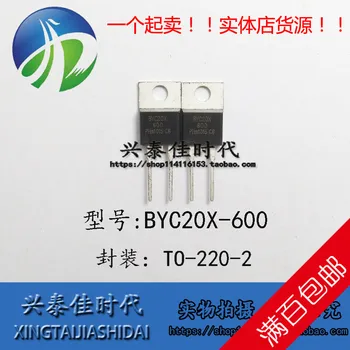 Orijinal 4 Adet / grup BYC20X-600 20A / 600 V TO-220-2