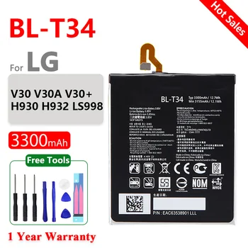 Orijinal BL - T34 Cep Telefonu Pil İçin LG V30 V30+ V30 Artı V30plus V30A H930 H932 LS998 BL T34 Cep Piller + Ücretsiz Araçlar
